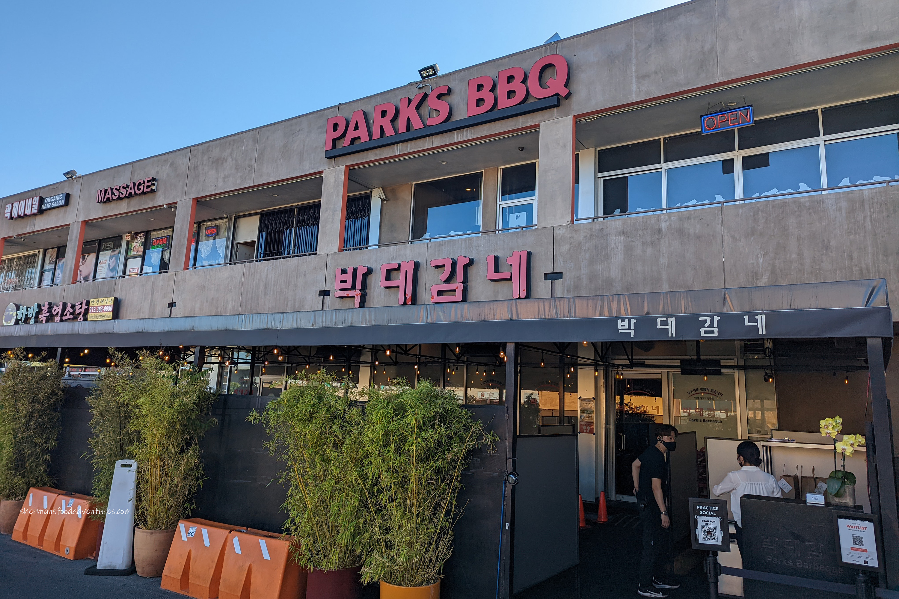Park's BBQ